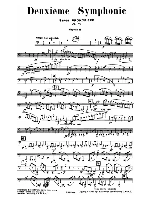 Bassoon 2