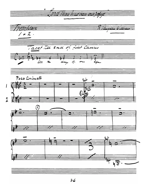 Trombone 1/2
