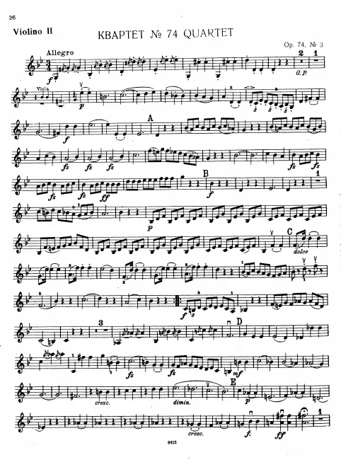Violin 2