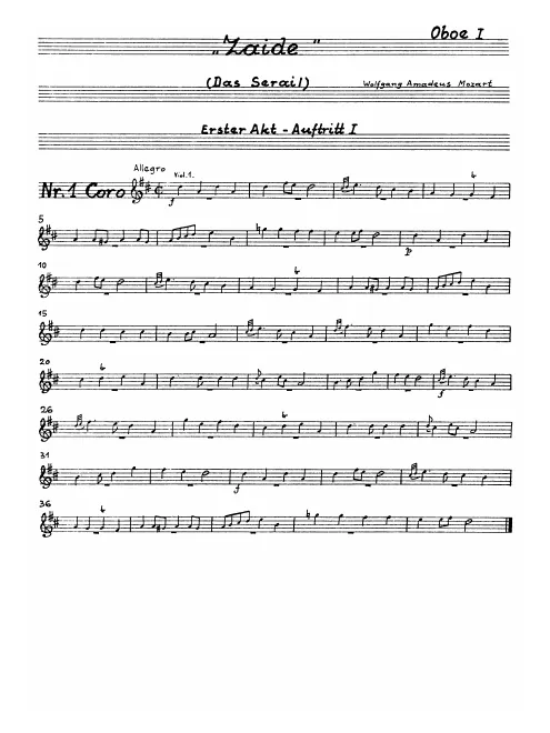 Oboe 1