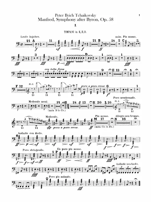 Timpani
