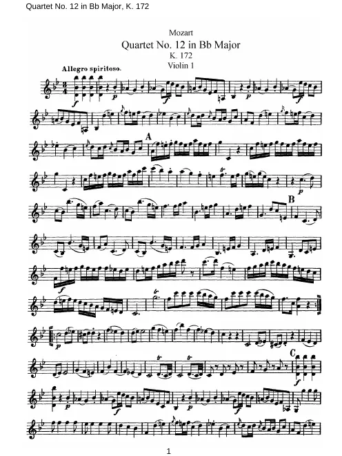 Violin 1