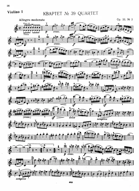 Violin 1