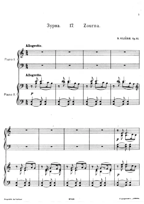 Book 3 (No.17)