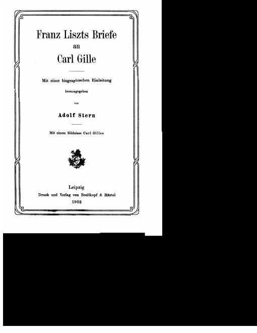 Complete Book