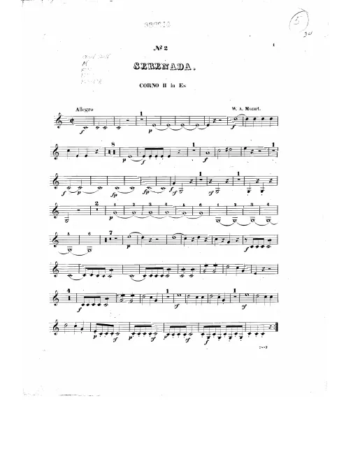 Horn 2 (E)