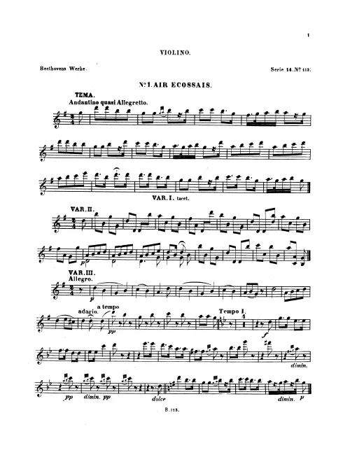 Violin (alternate)