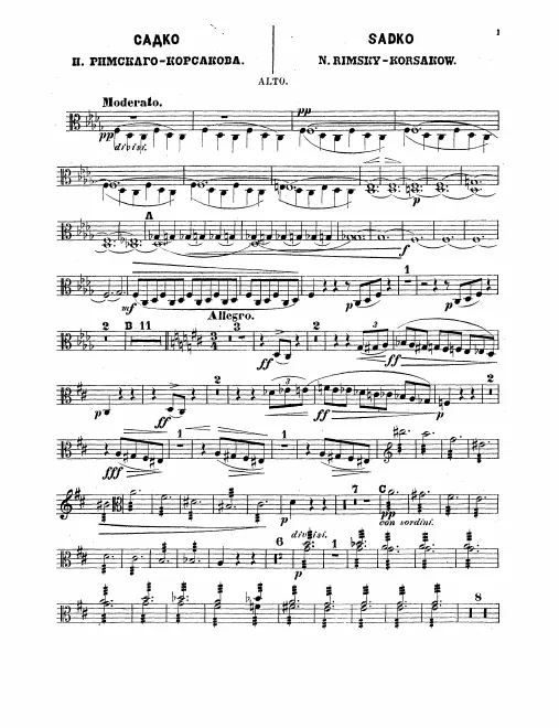 Violas