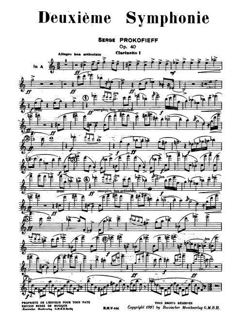 Clarinet 1 (A/B)