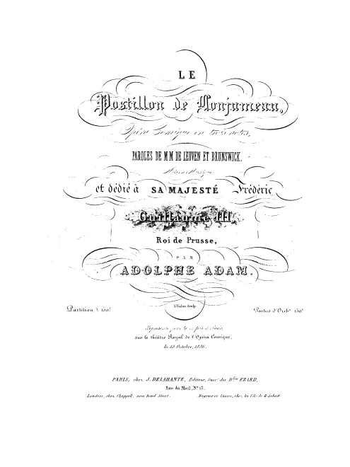 Preliminaries - Act I