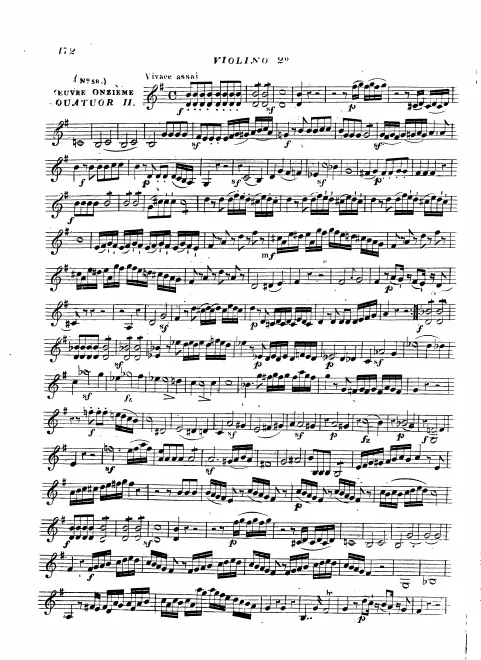 Violin 2