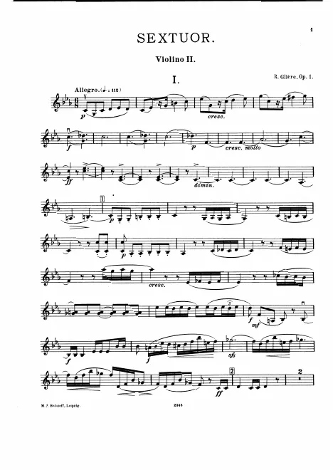 Violin 2