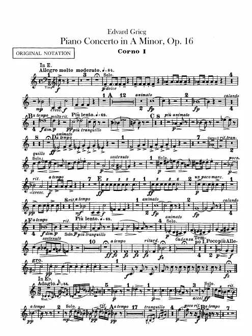 Horn 1 (E/E)
