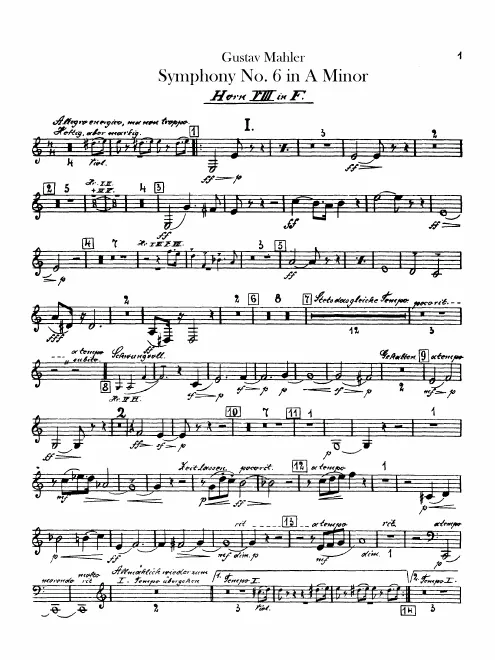 Horn 8 (F)