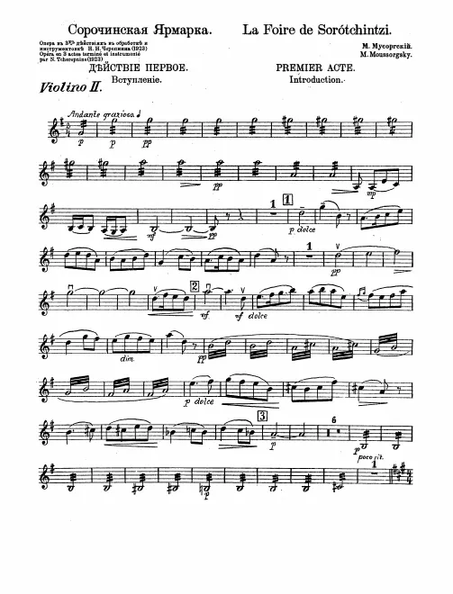 Violins II