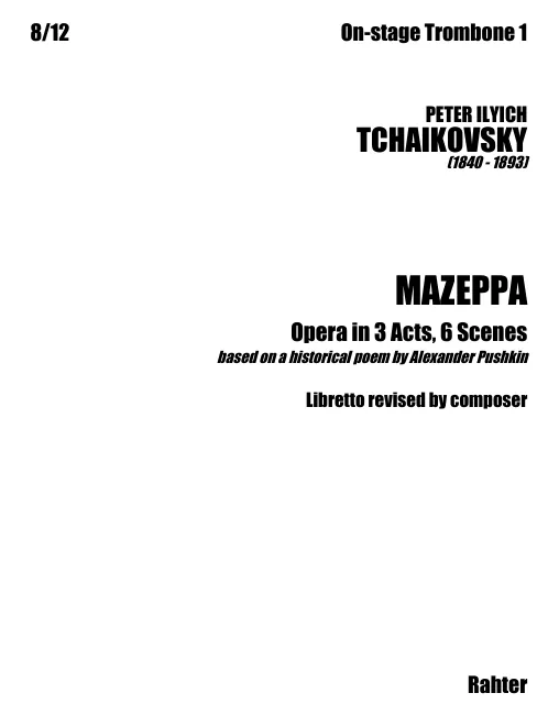 Trombone 1, 2, 3, Tuba
