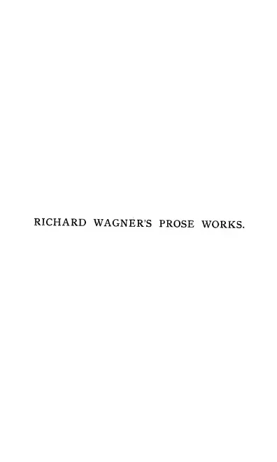 Volume 4 (Art and Politics)