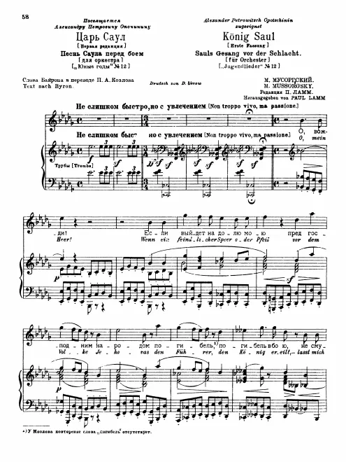 1st Version