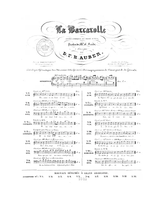 No.5, Duo: "Viens, que par toi" (B♭ major)