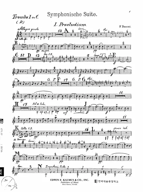 Trumpet 1 (C/D)