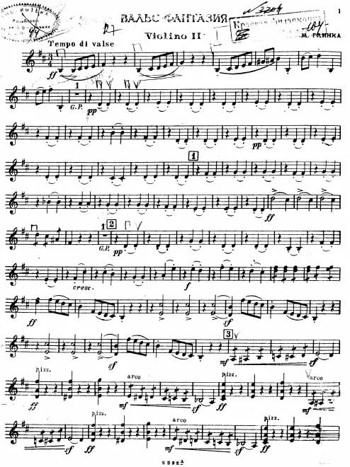 Violins II