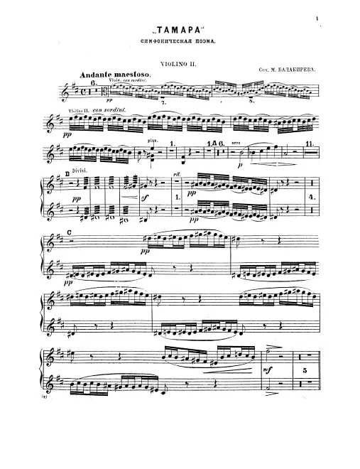 Violins II