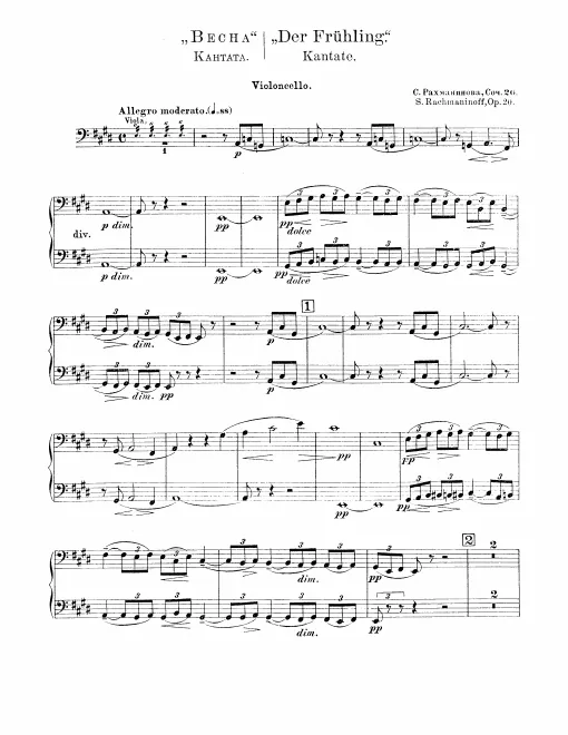 Cellos