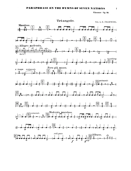 Triangle, Snare Drum/Tambourine, Cymbals/Bass Drum, Tam-Tam, Xylophone/Glockenspiel