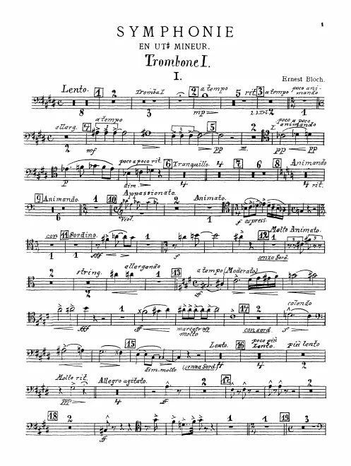 Trombone 1
