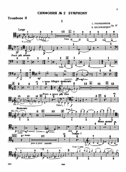 Trombone 2