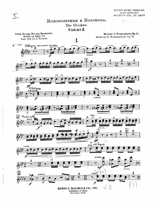 Violins II