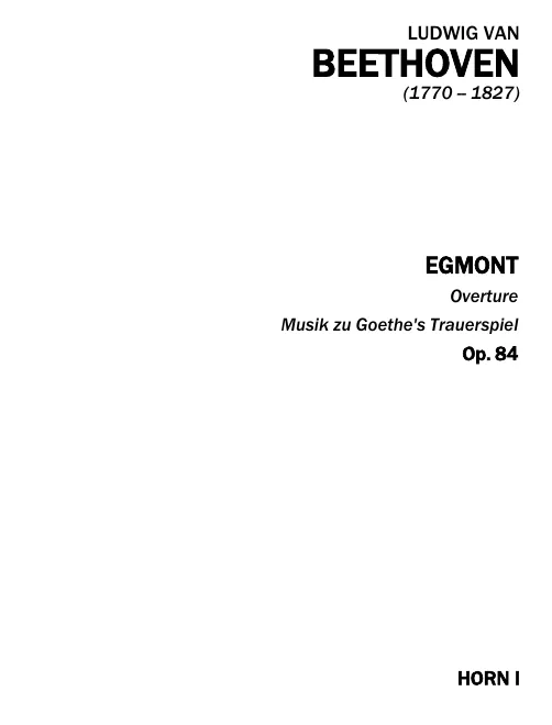 Horn 1, 2 (F) 3, 4 (E and F trans.)
