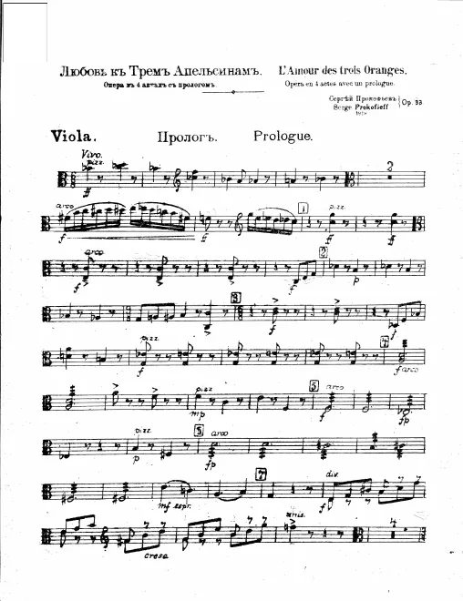 Violas
