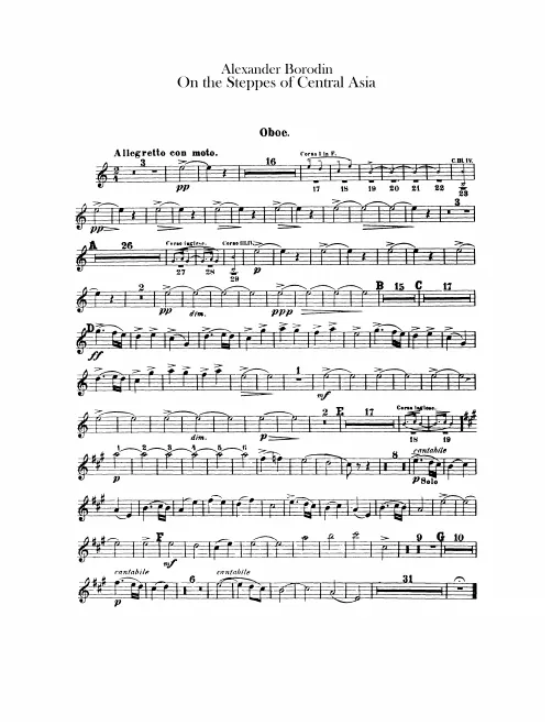 Oboe, English Horn