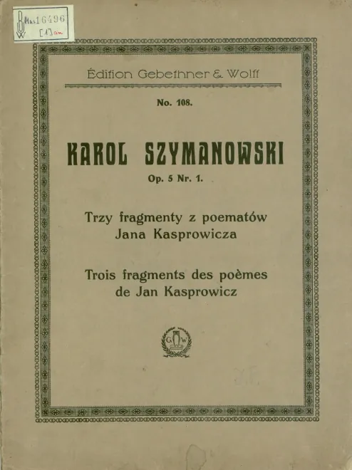 1. Święty Boże / Dieu Saint