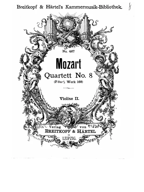 Violin 2
