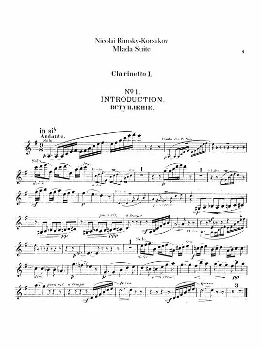 Clarinet 1, 2 (A/B), 3 (A/B/D), Bass Clarinet (A/B)