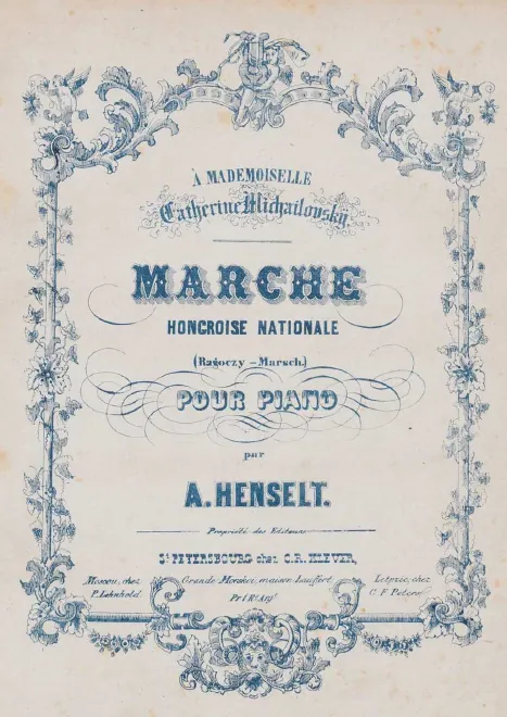 7. Racoczy-Marche