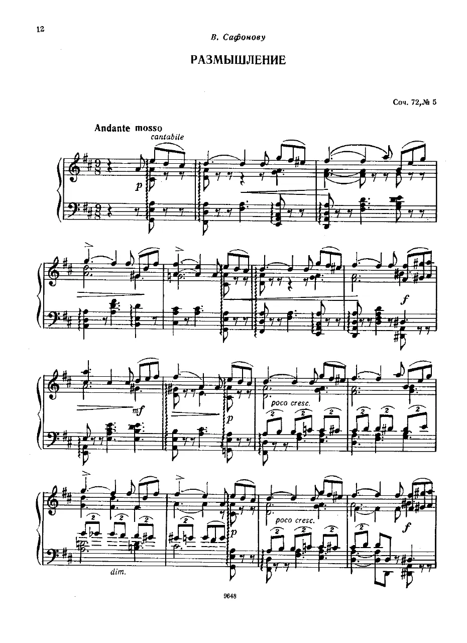 5. Méditation