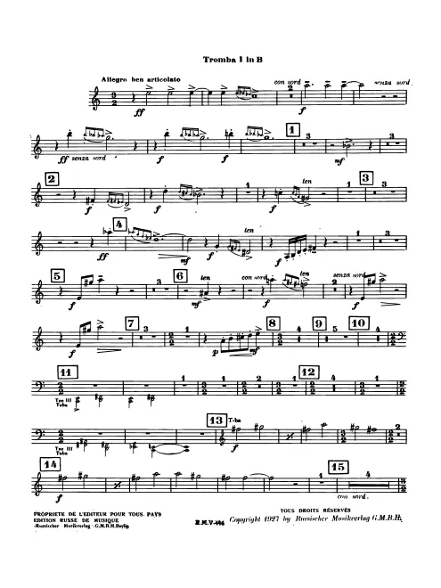 Trumpet 1 (B)