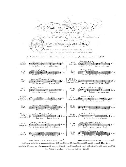 No.5, Trio: "Ames desirs il faut te rendre" (Le Marquis)