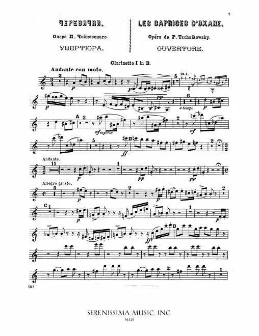 Clarinet 1, 2 (B♭)