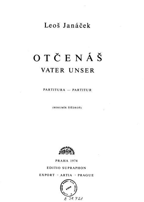 Complete Score (2nd Version)