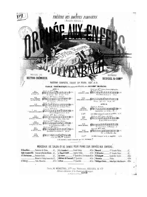 No.7, Ronde de Diane et Actéon: "Quand Diane descends dans la plaine" (Act I, No.6d)