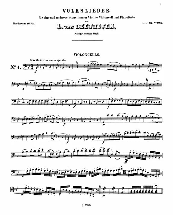 Cello