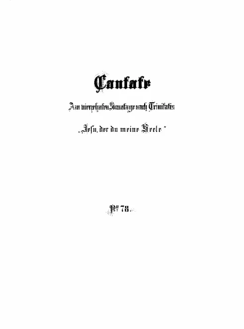 Complete Score