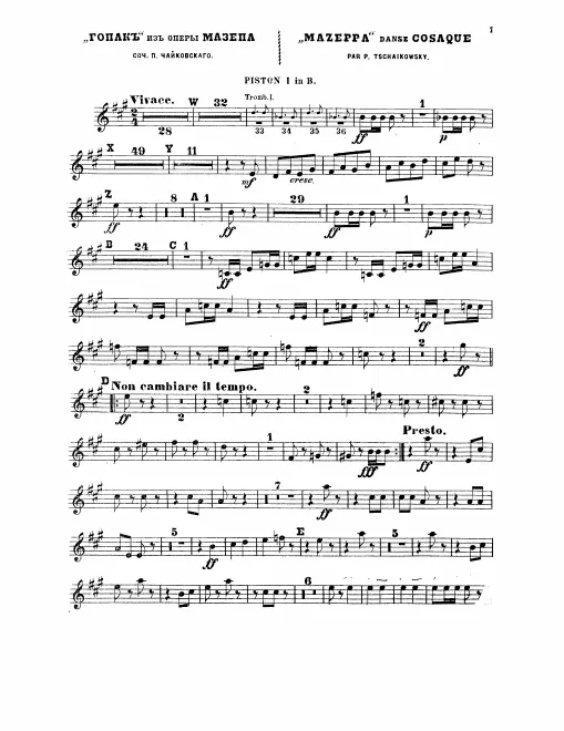 Cornet 1, 2 (B)