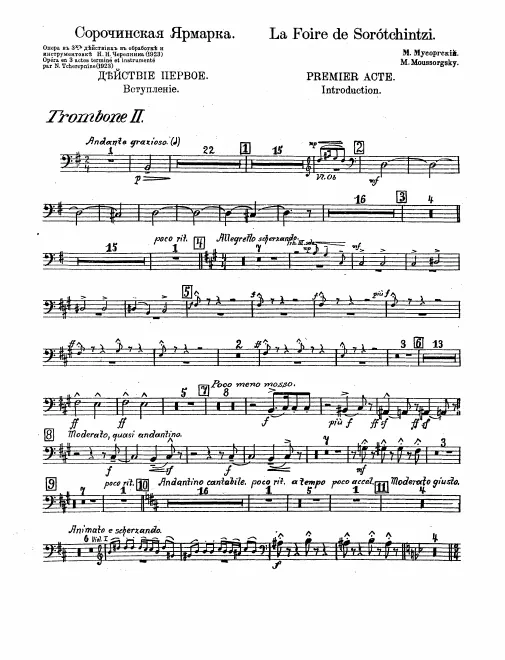 Trombone 2