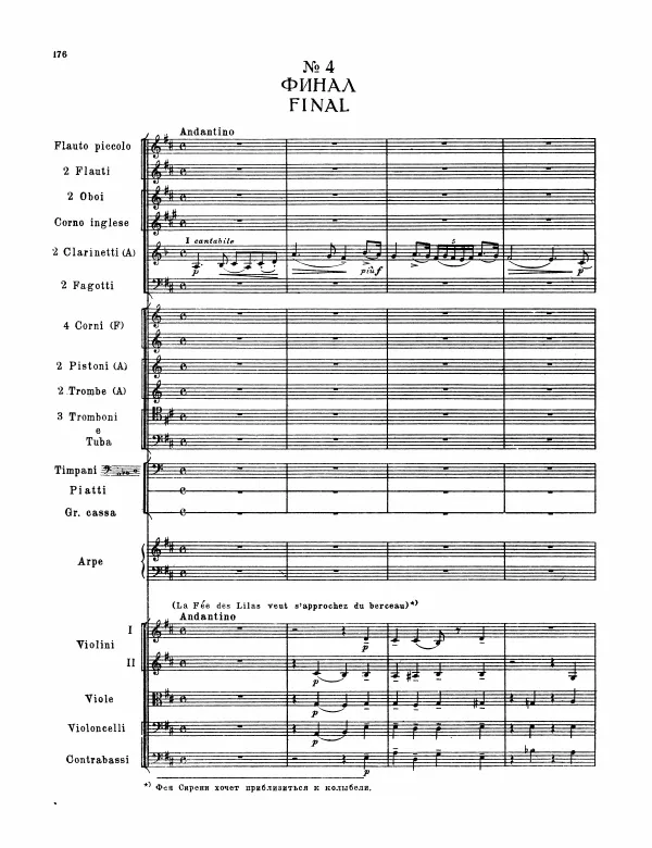 4. Finale