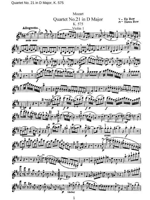 Violin 1